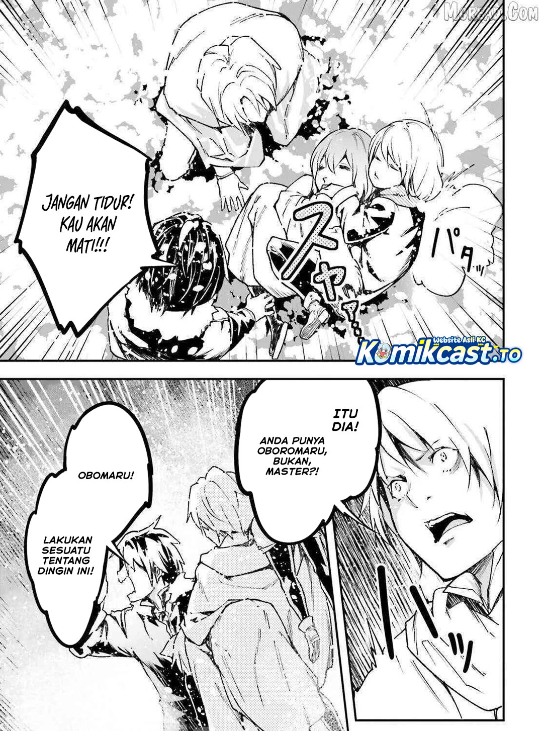 Baca LV999 no Murabito - Chapter 89 halaman 14