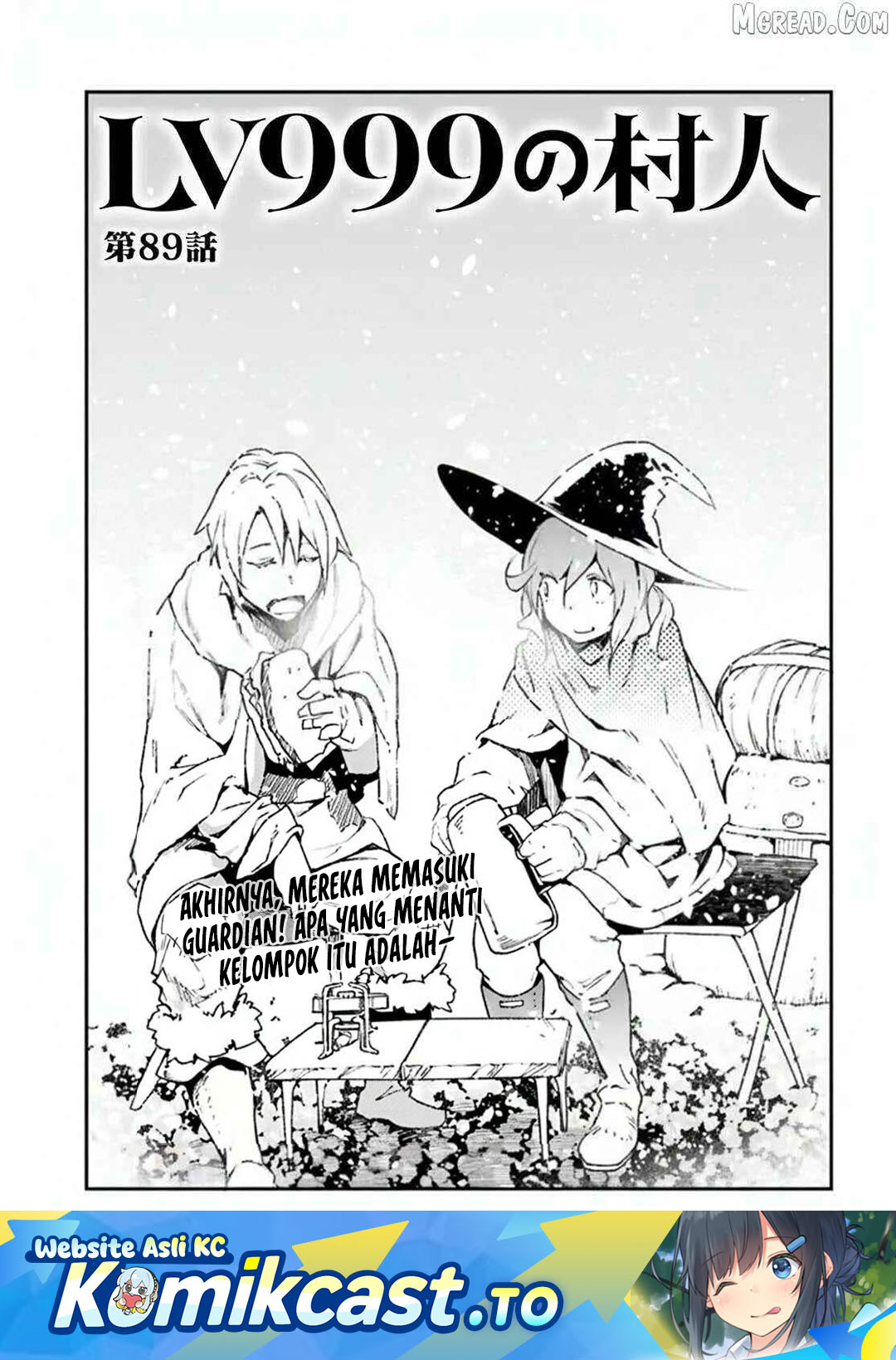 Baca LV999 no Murabito - Chapter 89 halaman 2