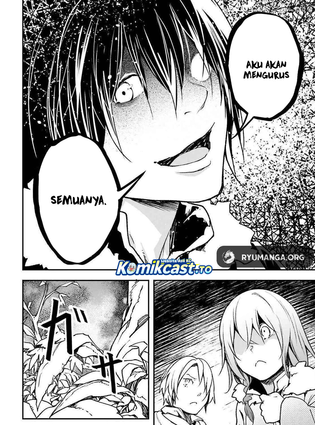 Baca LV999 no Murabito - Chapter 90 halaman 11