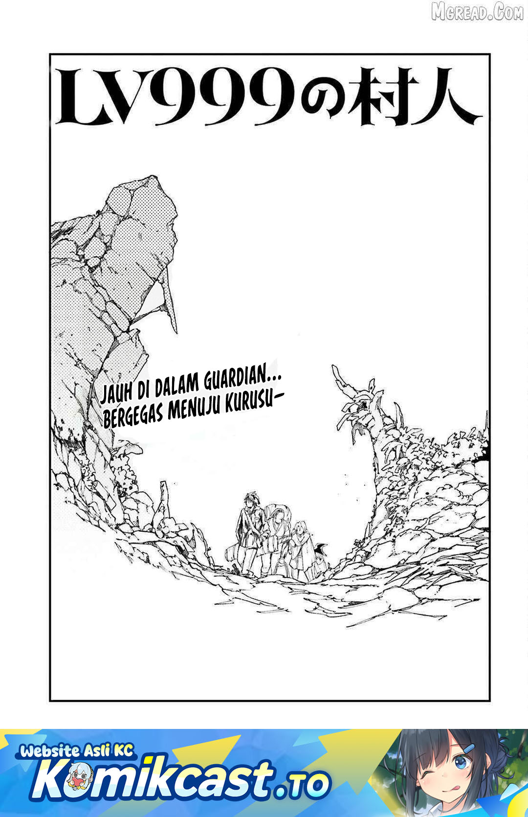 Baca LV999 no Murabito - Chapter 90 halaman 2