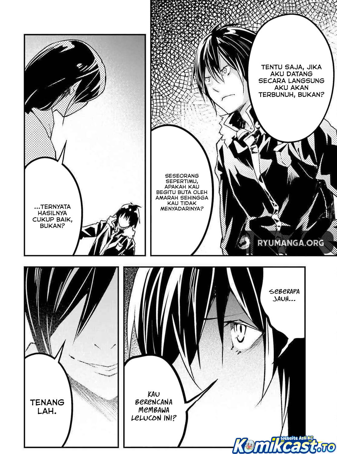 Baca LV999 no Murabito - Chapter 90 halaman 23
