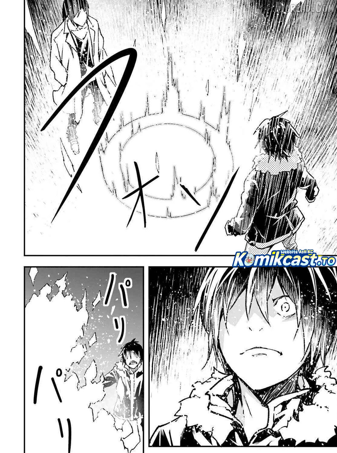 Baca LV999 no Murabito - Chapter 90 halaman 25