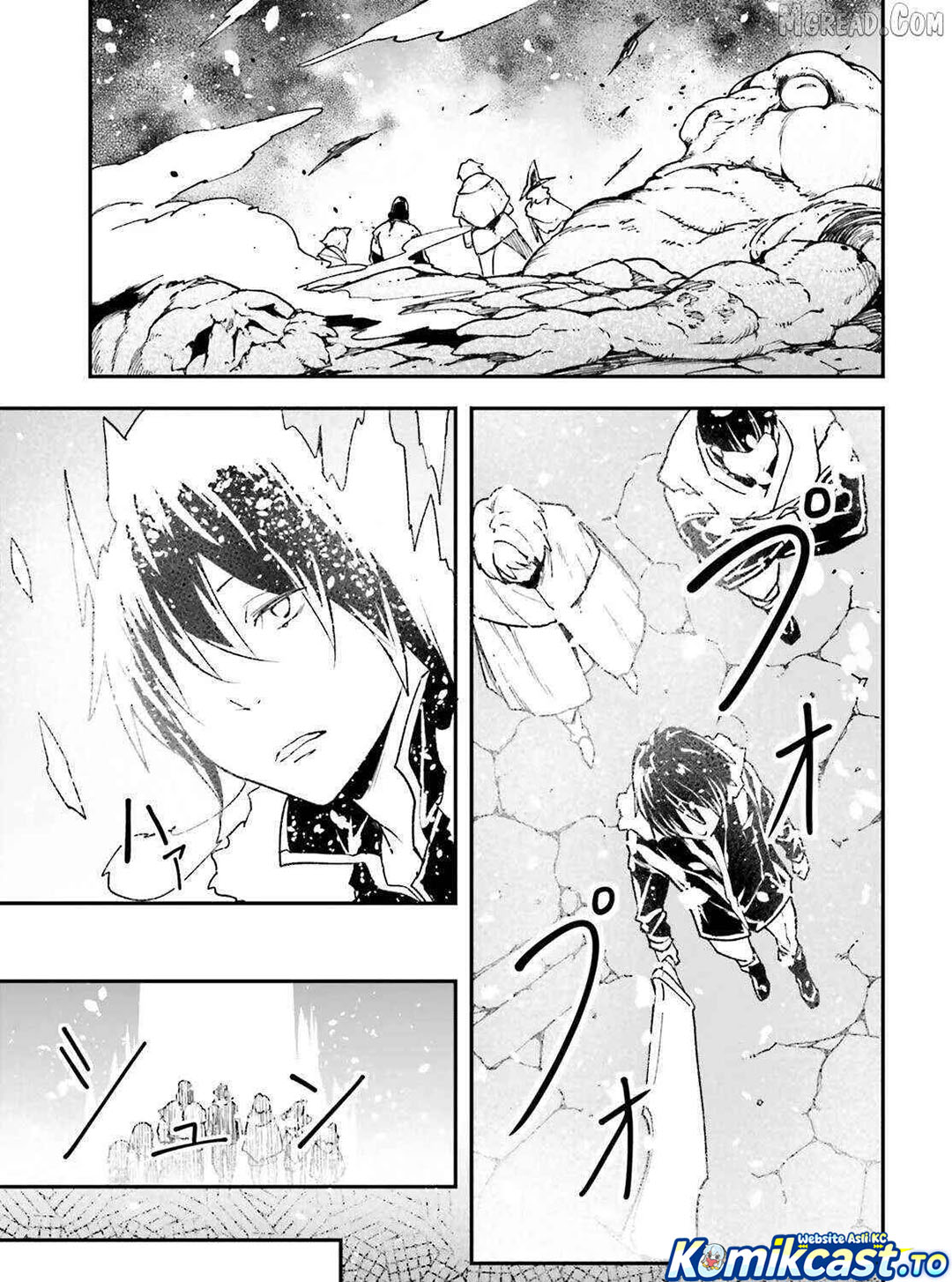 Baca LV999 no Murabito - Chapter 90 halaman 4