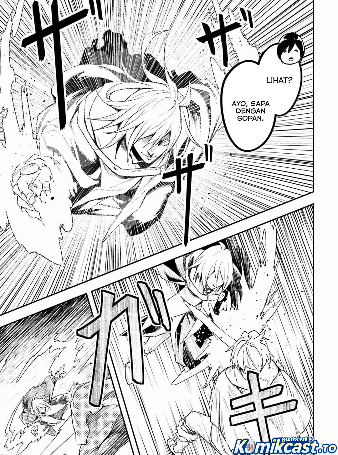 Baca LV999 no Murabito - Chapter 91 halaman 10