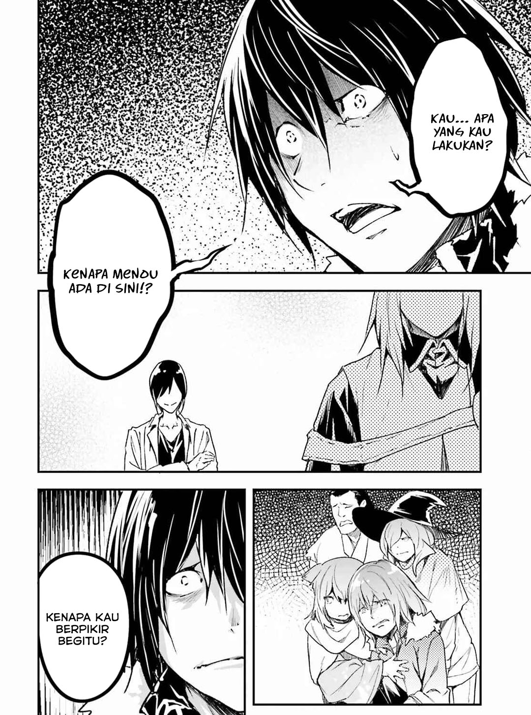 Baca LV999 no Murabito - Chapter 91 halaman 11