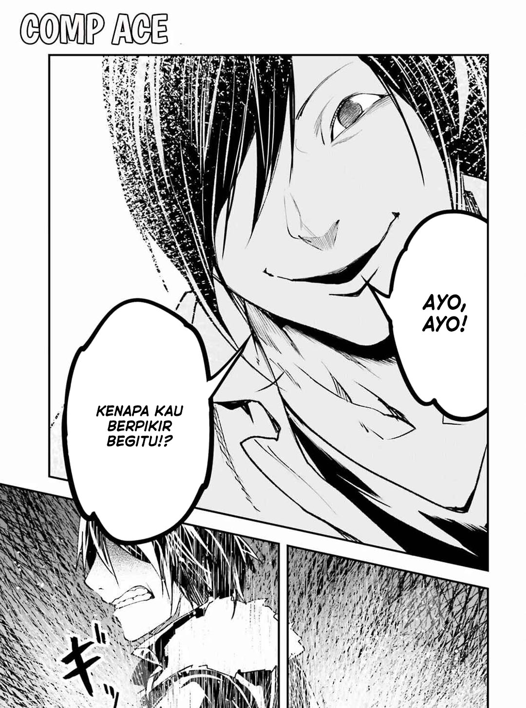 Baca LV999 no Murabito - Chapter 91 halaman 12