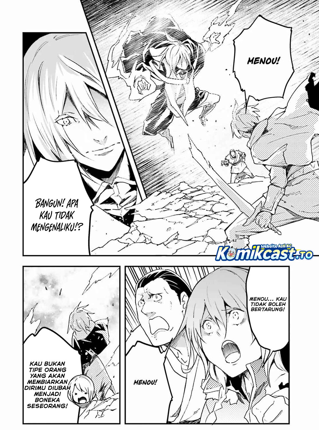 Baca LV999 no Murabito - Chapter 91 halaman 15
