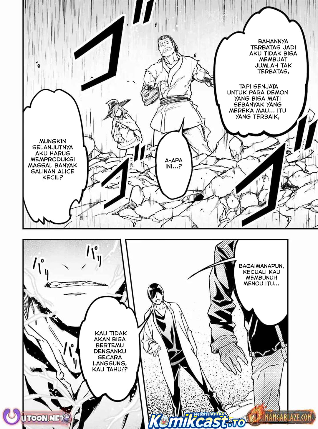 Baca LV999 no Murabito - Chapter 91 halaman 17