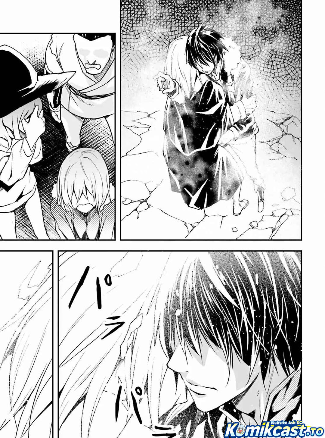 Baca LV999 no Murabito - Chapter 91 halaman 24
