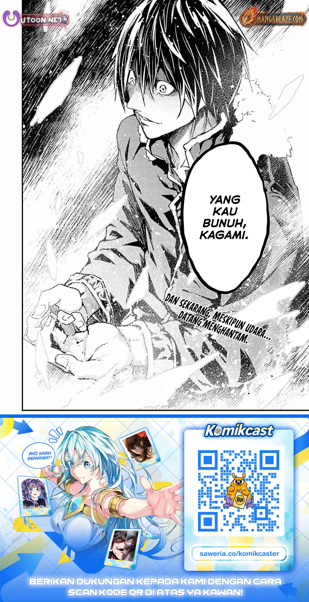 Baca LV999 no Murabito - Chapter 91 halaman 27