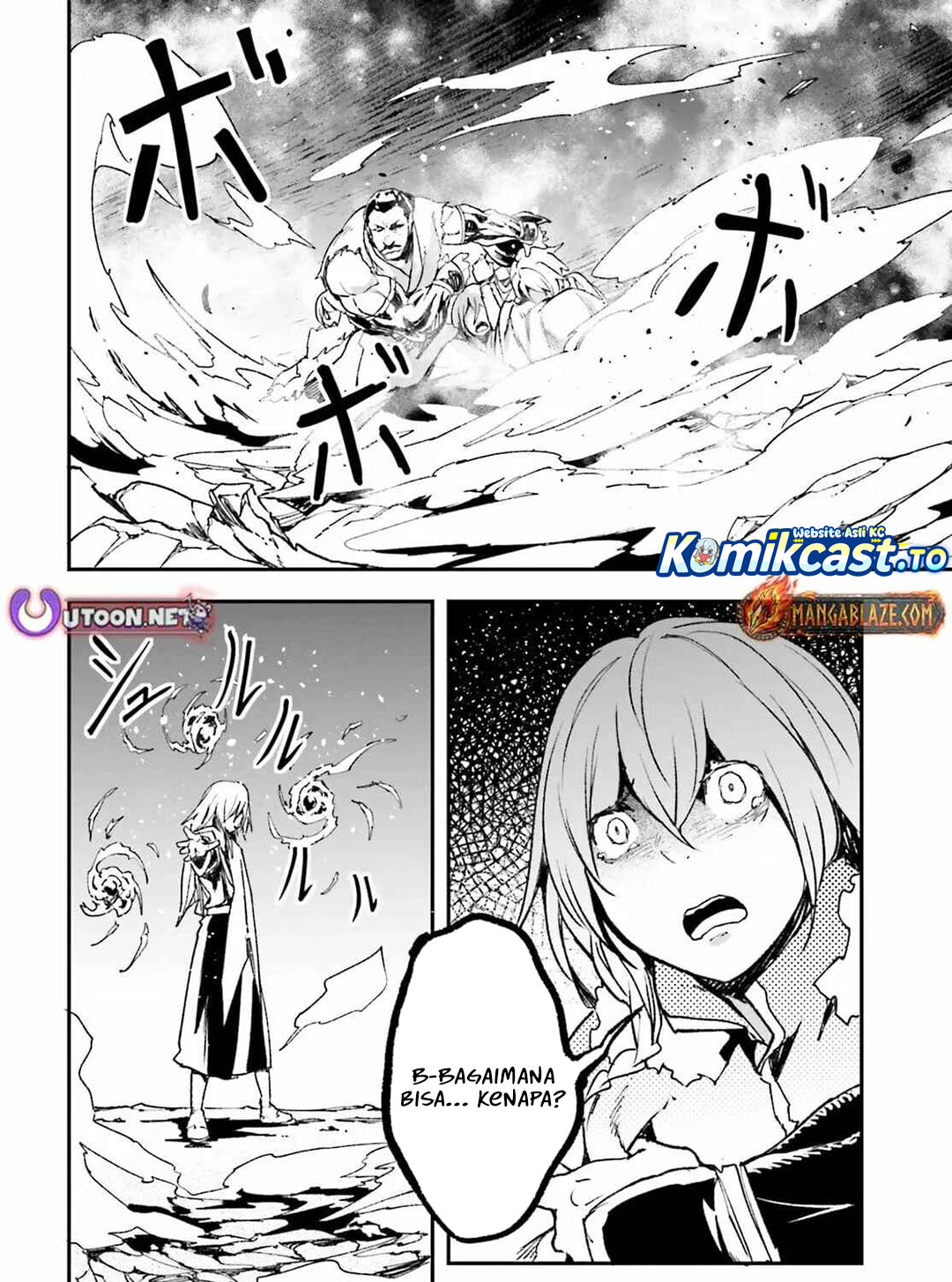 Baca LV999 no Murabito - Chapter 91 halaman 5