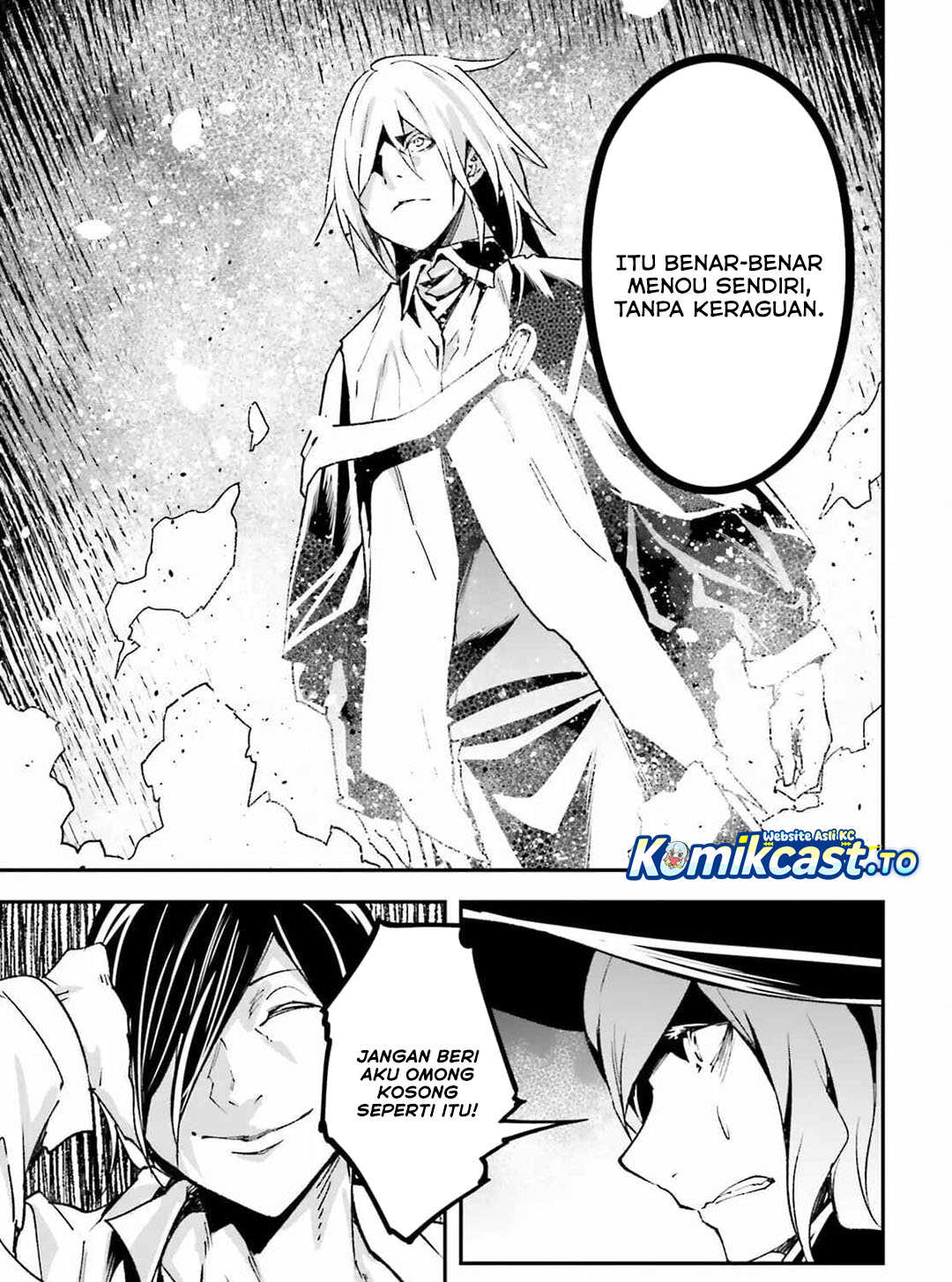 Baca LV999 no Murabito - Chapter 91 halaman 8