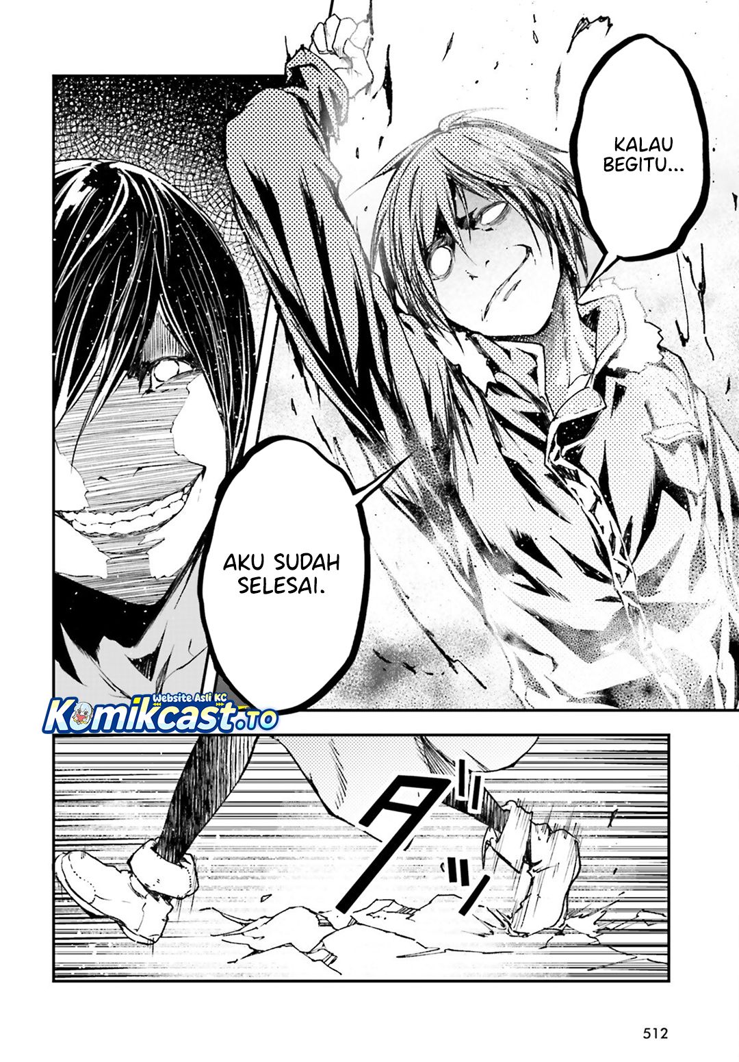 Baca LV999 no Murabito - Chapter 92 halaman 11