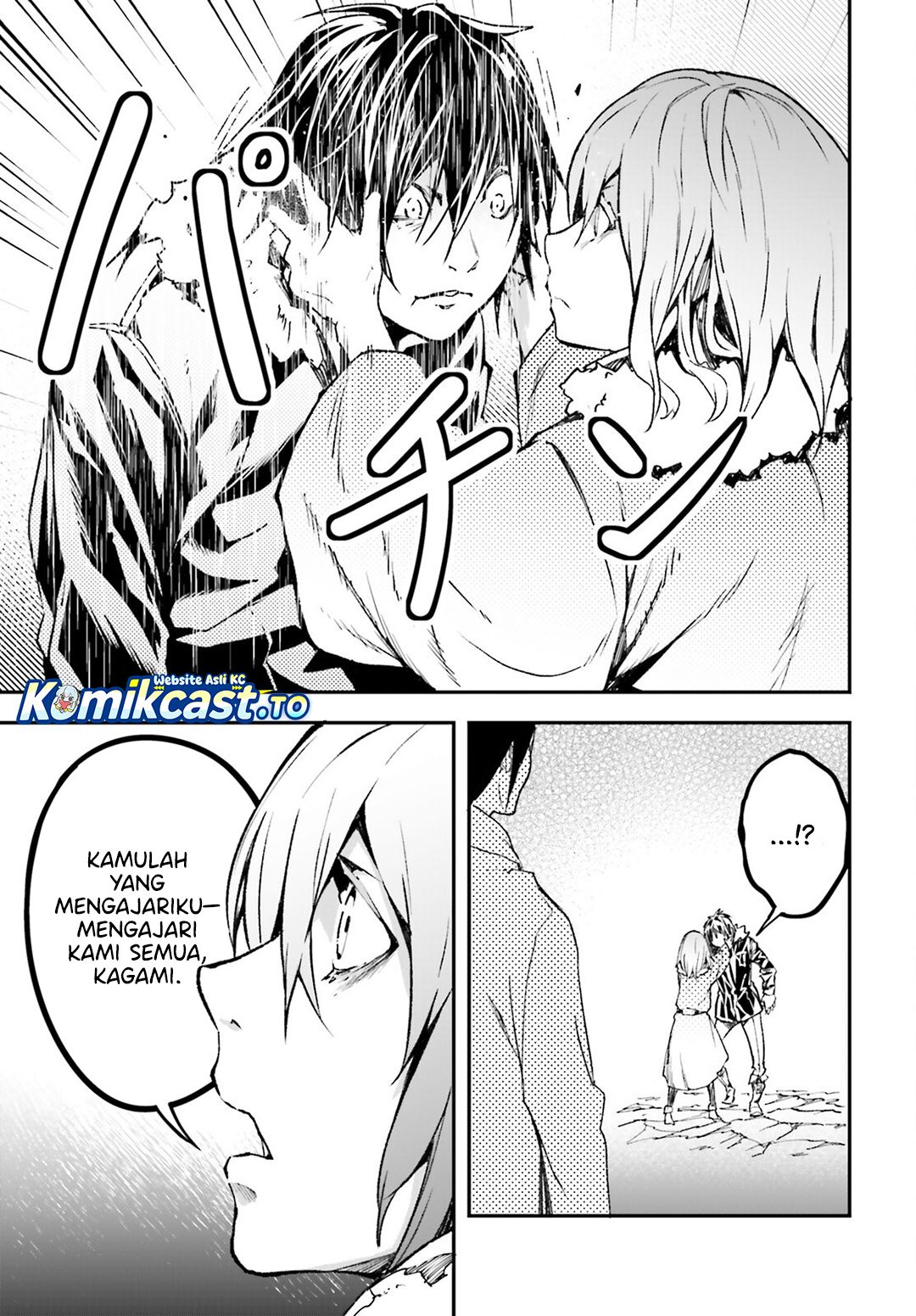 Baca LV999 no Murabito - Chapter 92 halaman 14