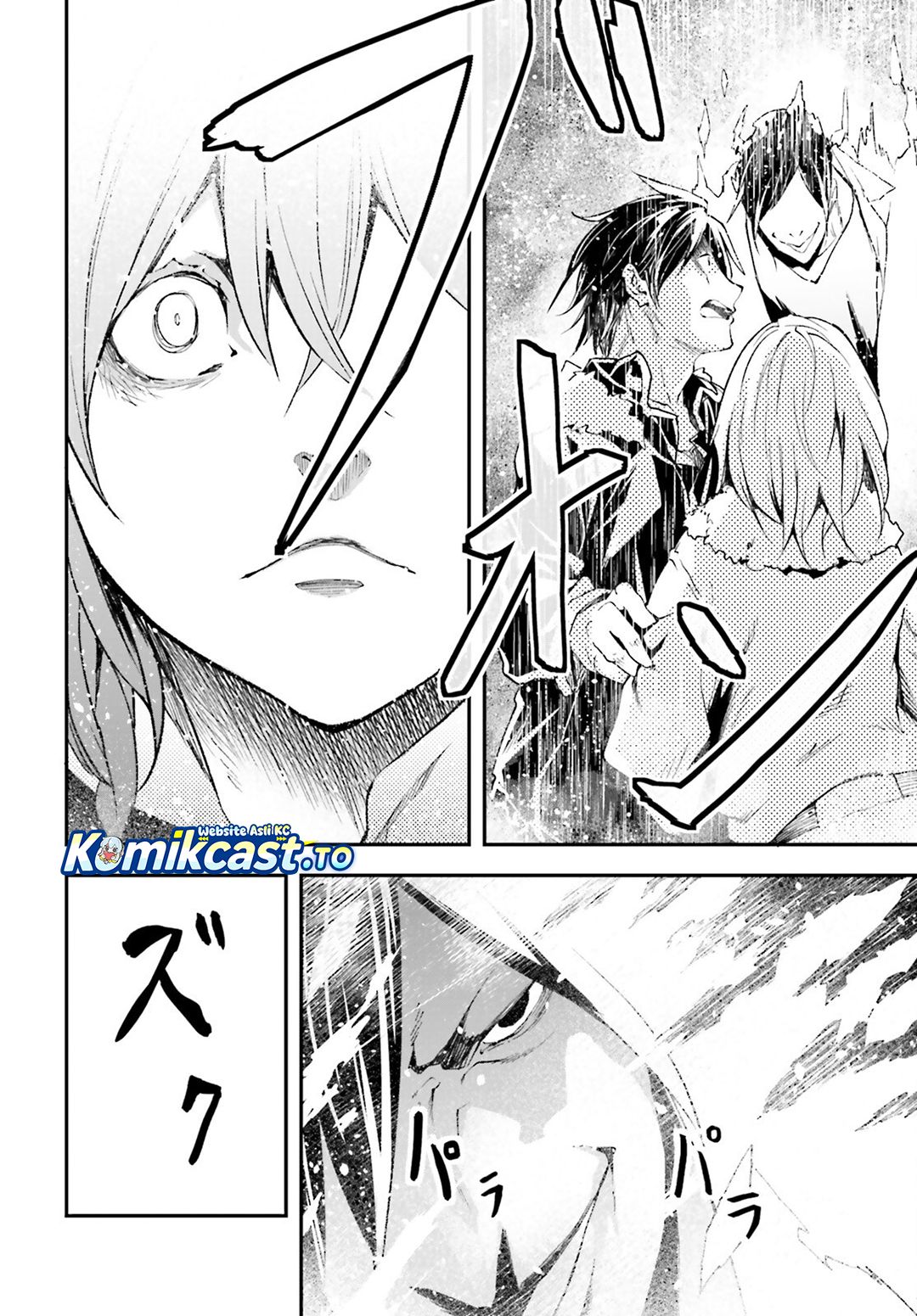 Baca LV999 no Murabito - Chapter 92 halaman 19