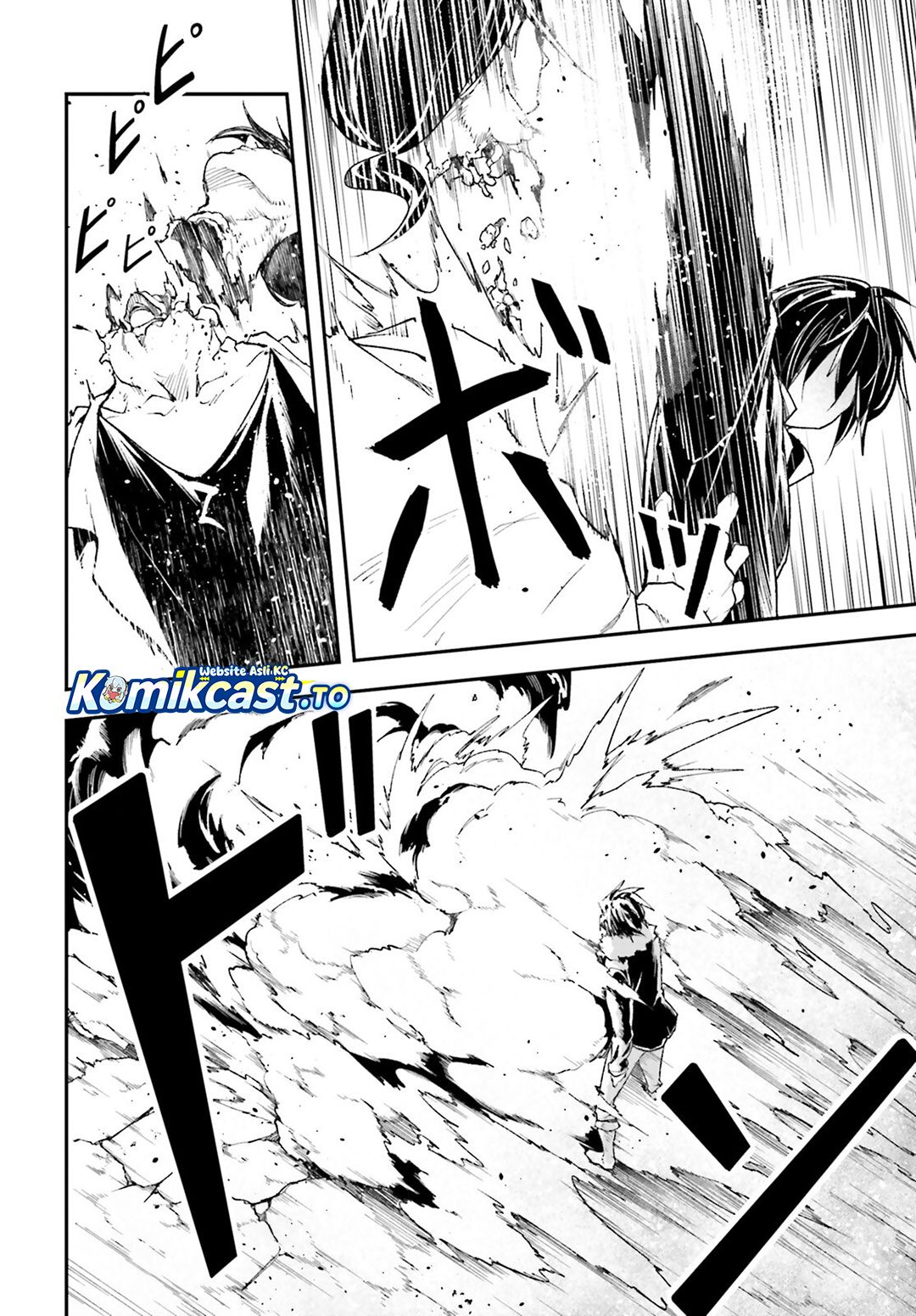 Baca LV999 no Murabito - Chapter 92 halaman 5