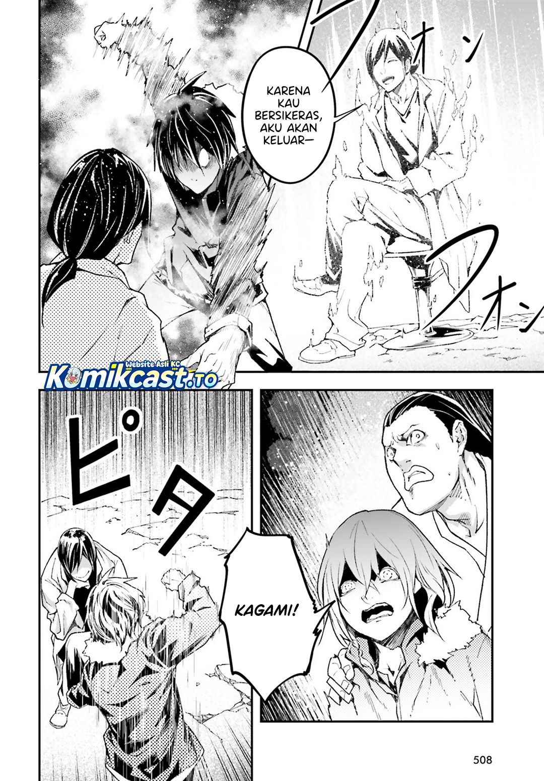 Baca LV999 no Murabito - Chapter 92 halaman 7