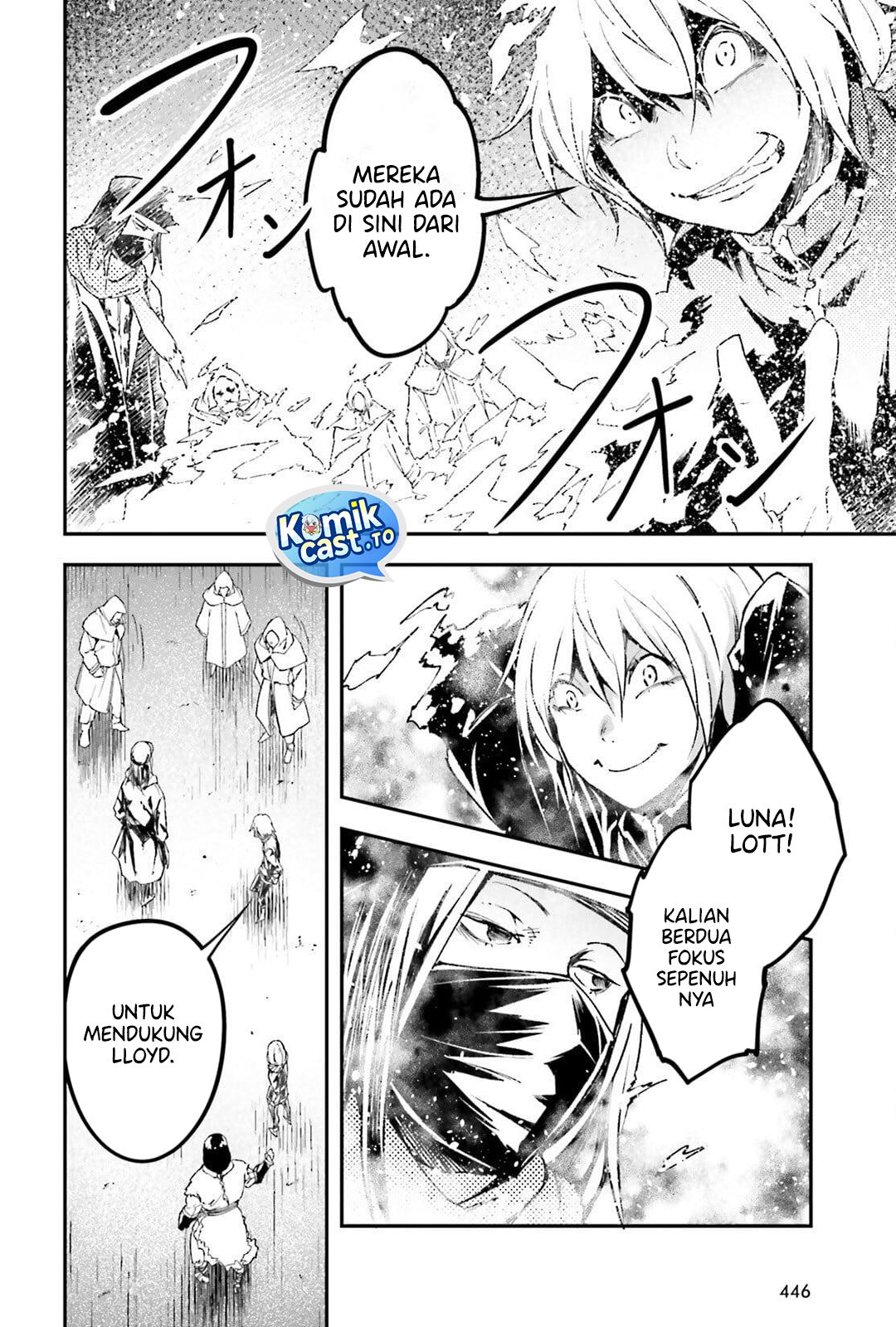 LV999 no Murabito Chapter 93 - Page 15