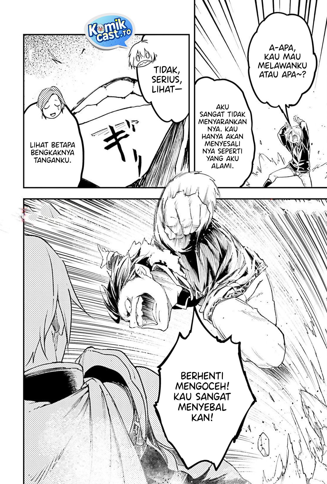 LV999 no Murabito Chapter 93 - Page 17