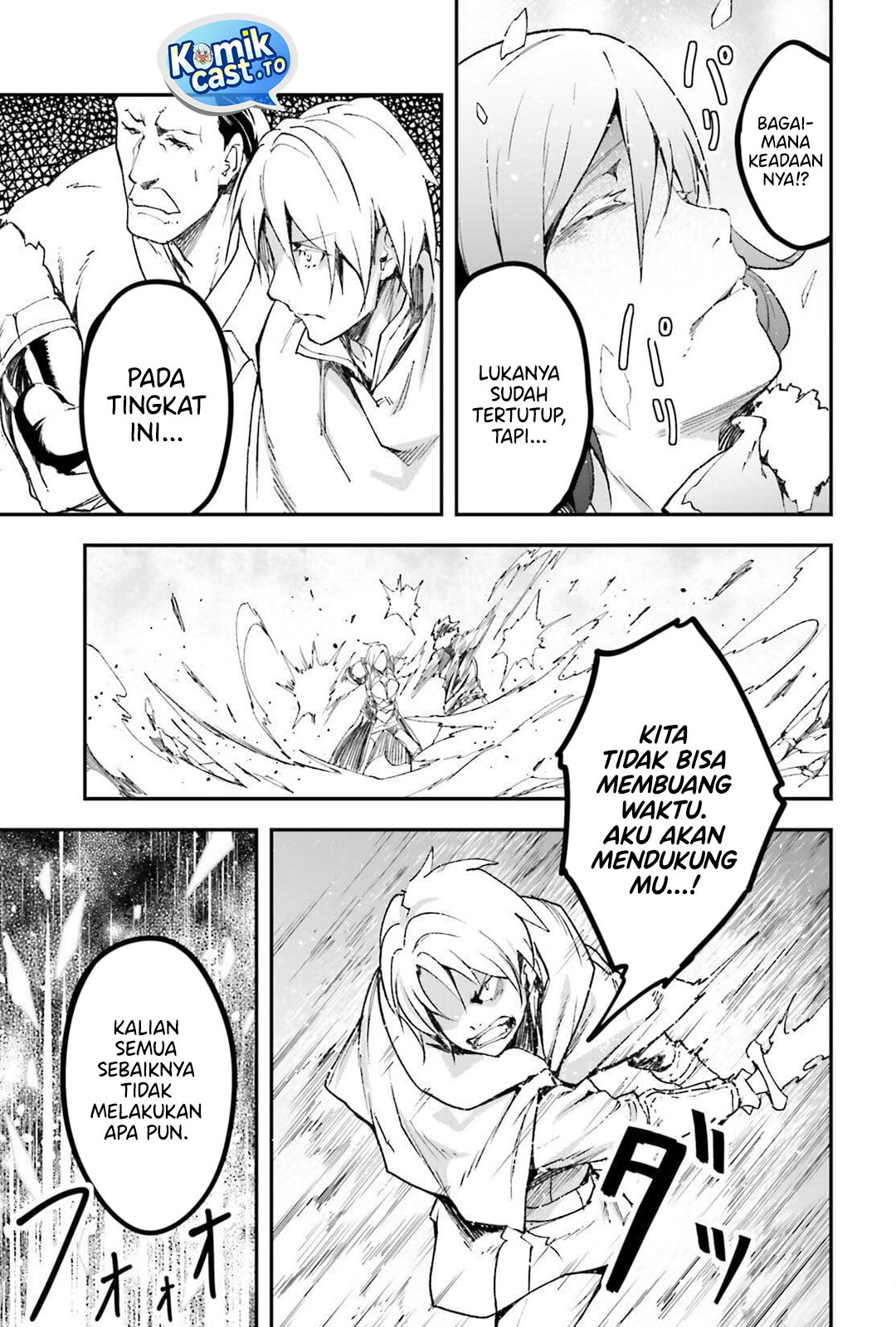 LV999 no Murabito Chapter 93 - Page 20
