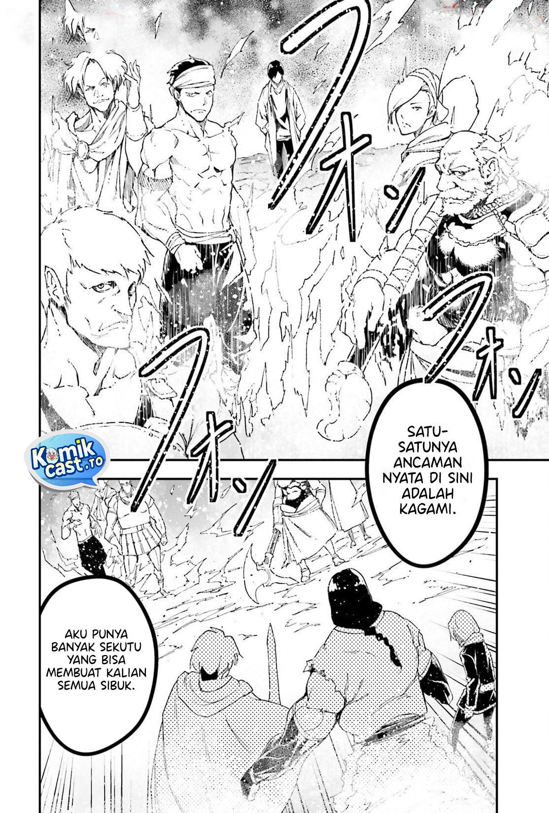 LV999 no Murabito Chapter 93 - Page 21