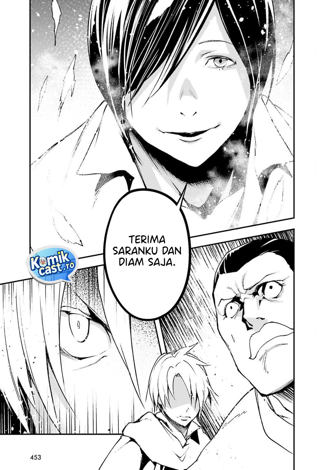 LV999 no Murabito Chapter 93 - Page 22