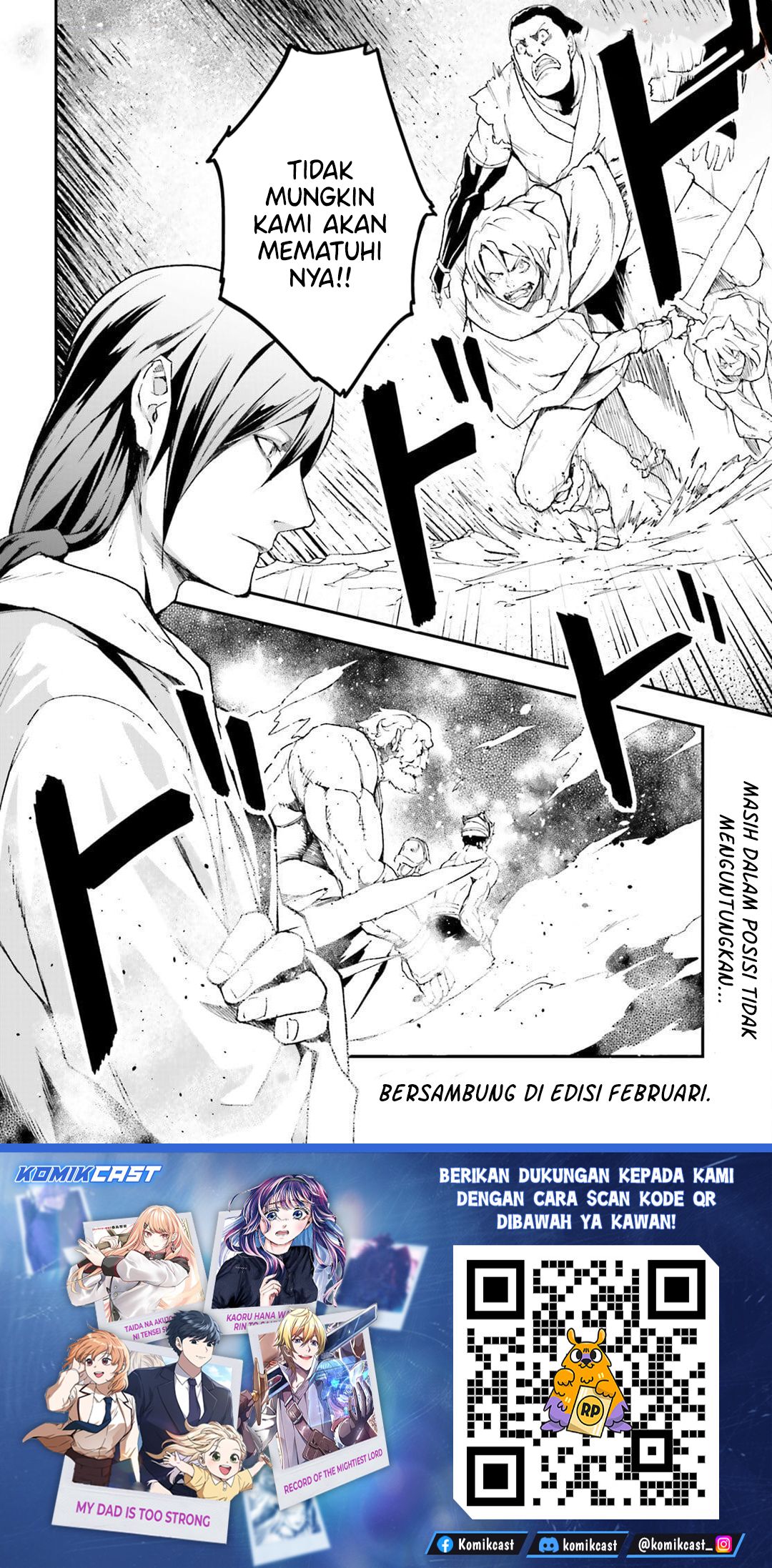 LV999 no Murabito Chapter 93 - Page 23