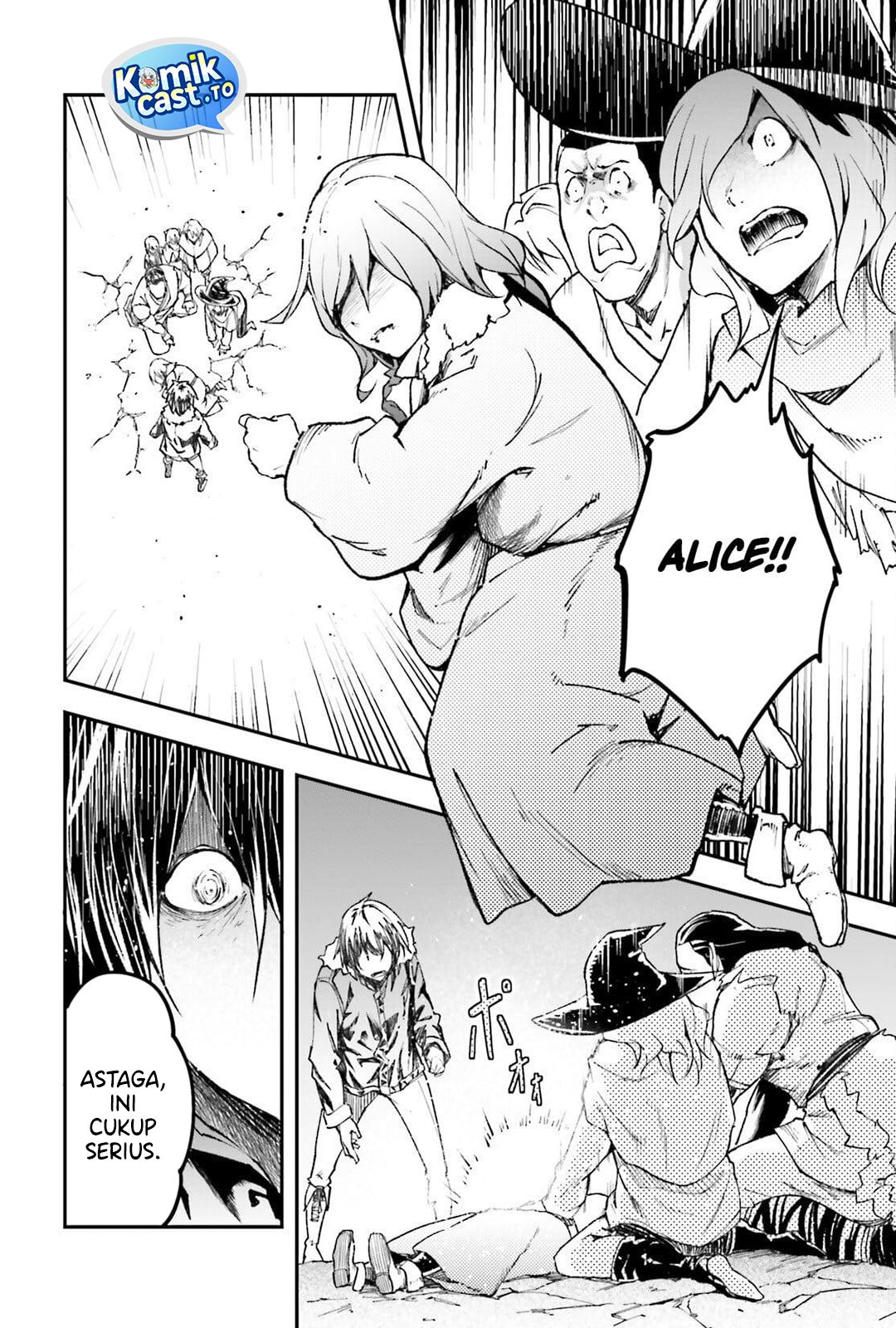 LV999 no Murabito Chapter 93 - Page 3