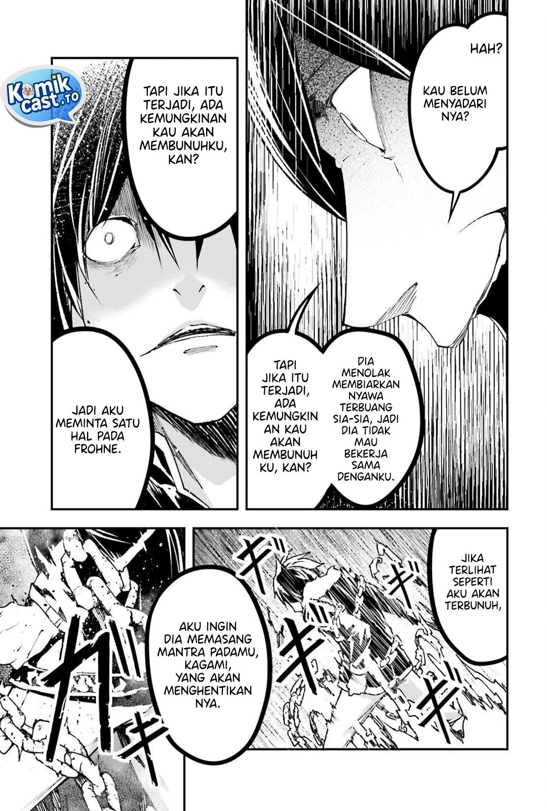 LV999 no Murabito Chapter 93 - Page 8