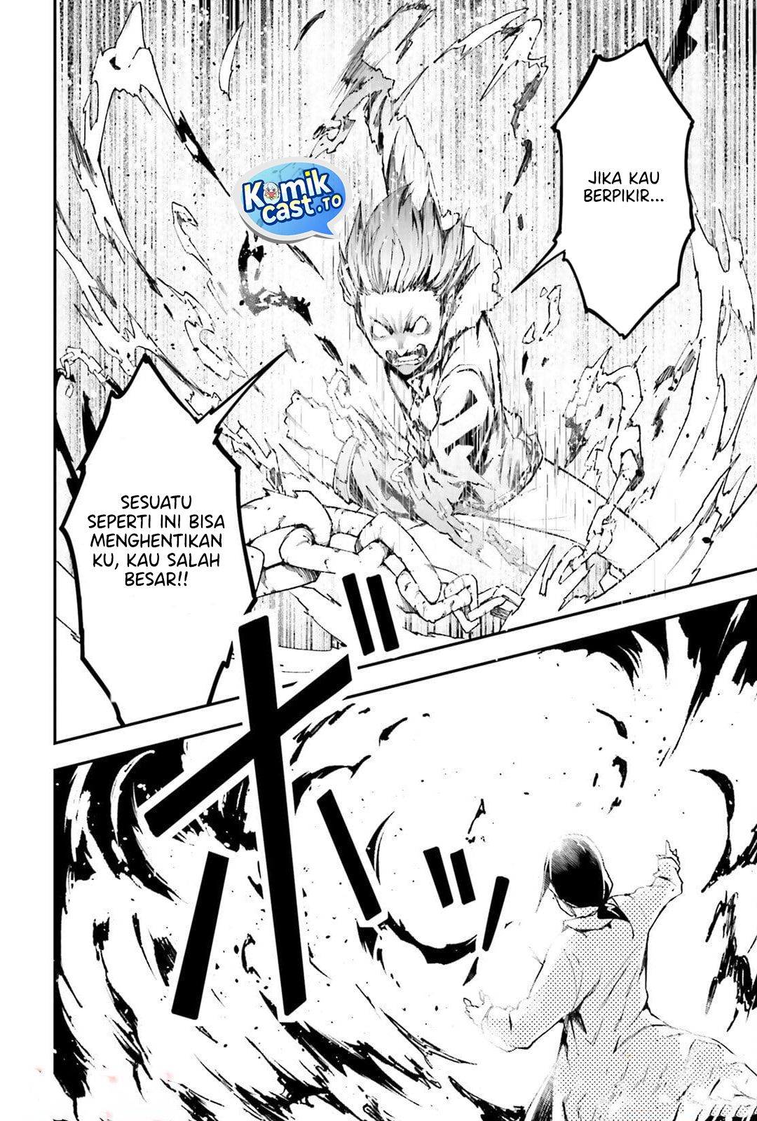 LV999 no Murabito Chapter 93 - Page 9