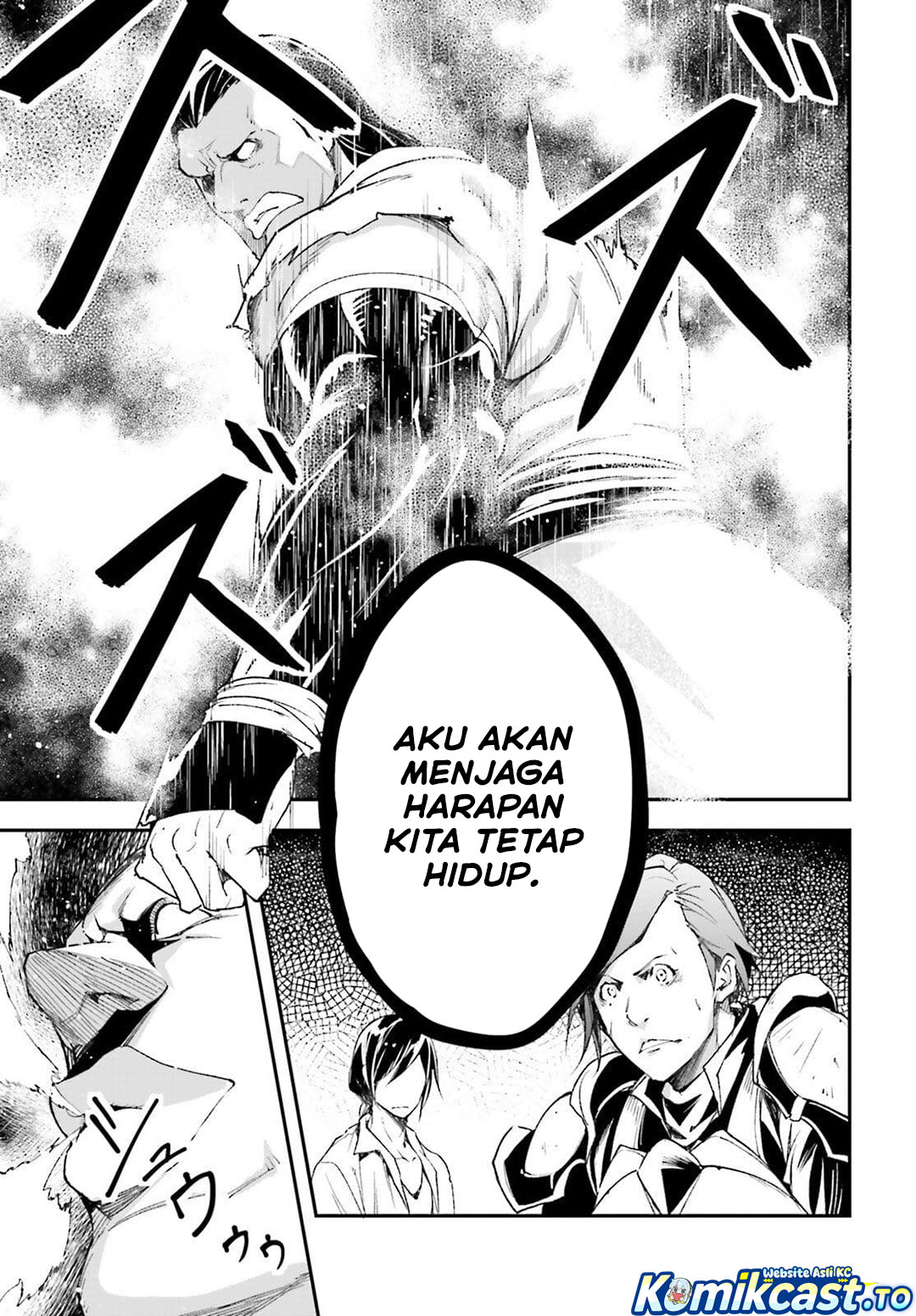 LV999 no Murabito Chapter 94 - Page 10