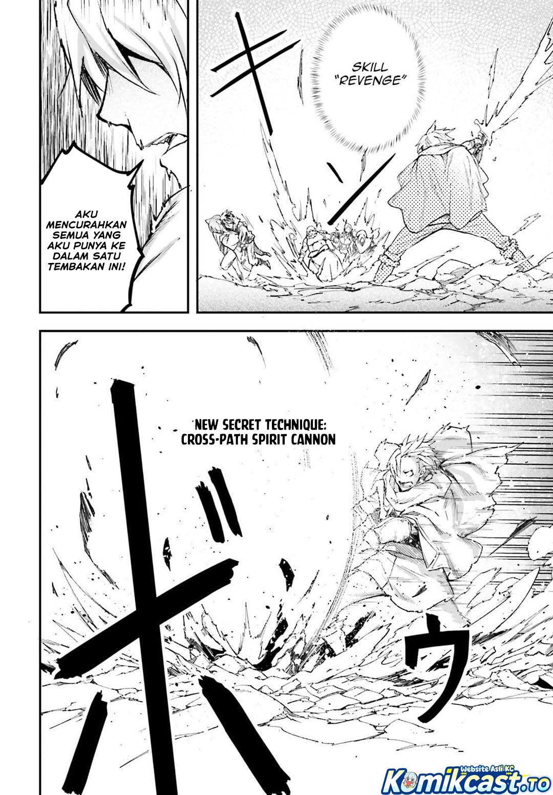 LV999 no Murabito Chapter 94 - Page 15
