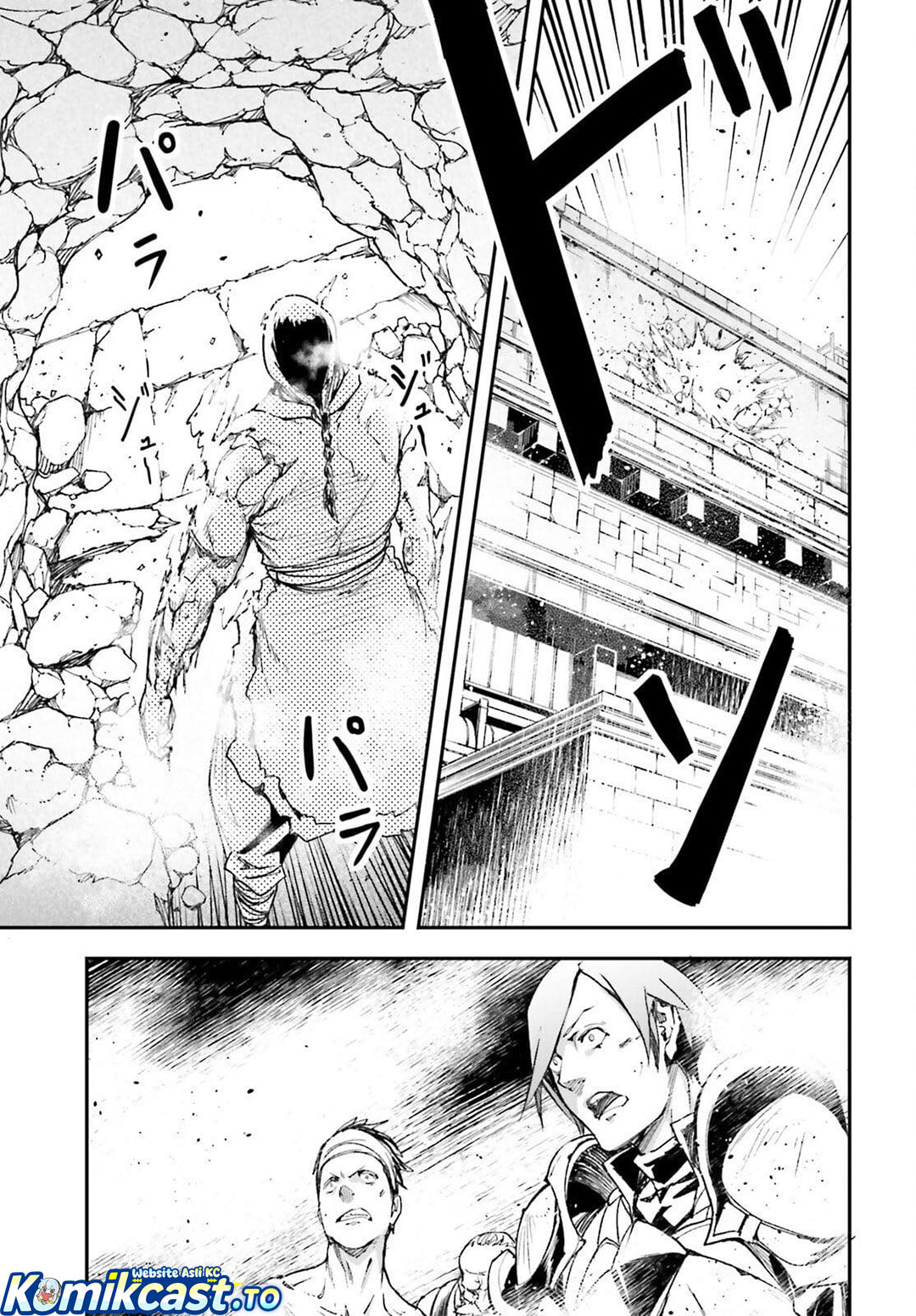 LV999 no Murabito Chapter 94 - Page 18