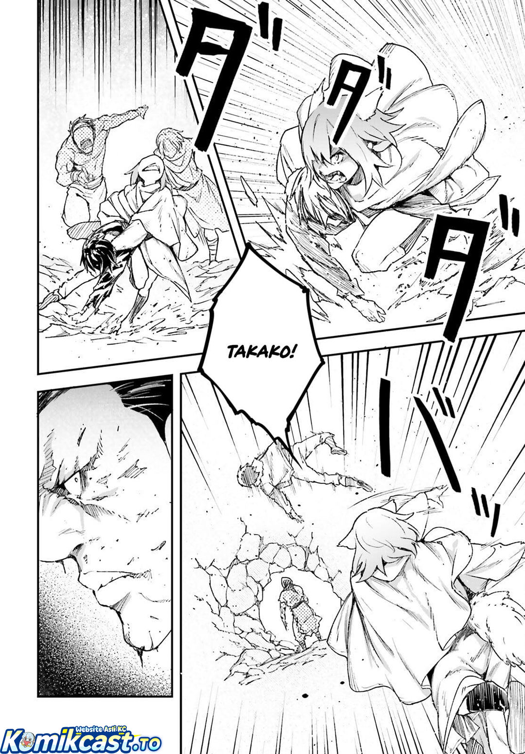 LV999 no Murabito Chapter 94 - Page 19