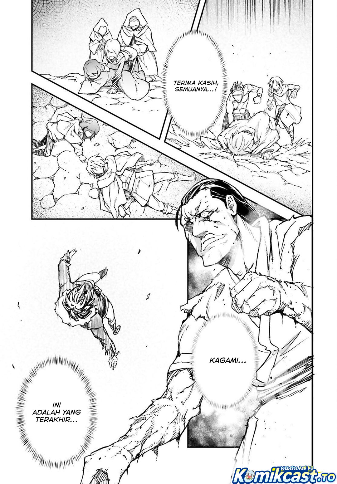 LV999 no Murabito Chapter 94 - Page 20