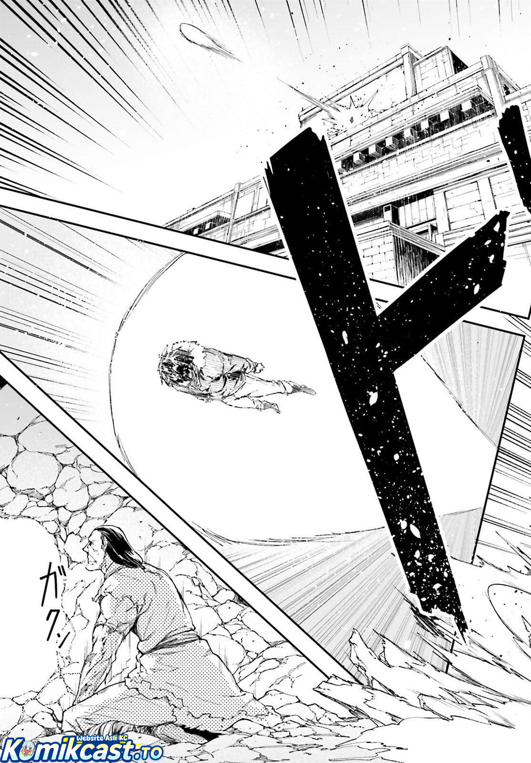 LV999 no Murabito Chapter 94 - Page 22