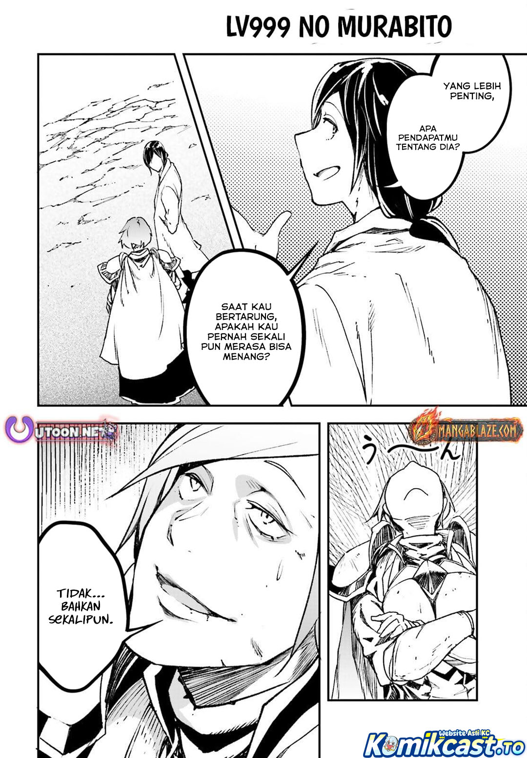 LV999 no Murabito Chapter 94 - Page 25