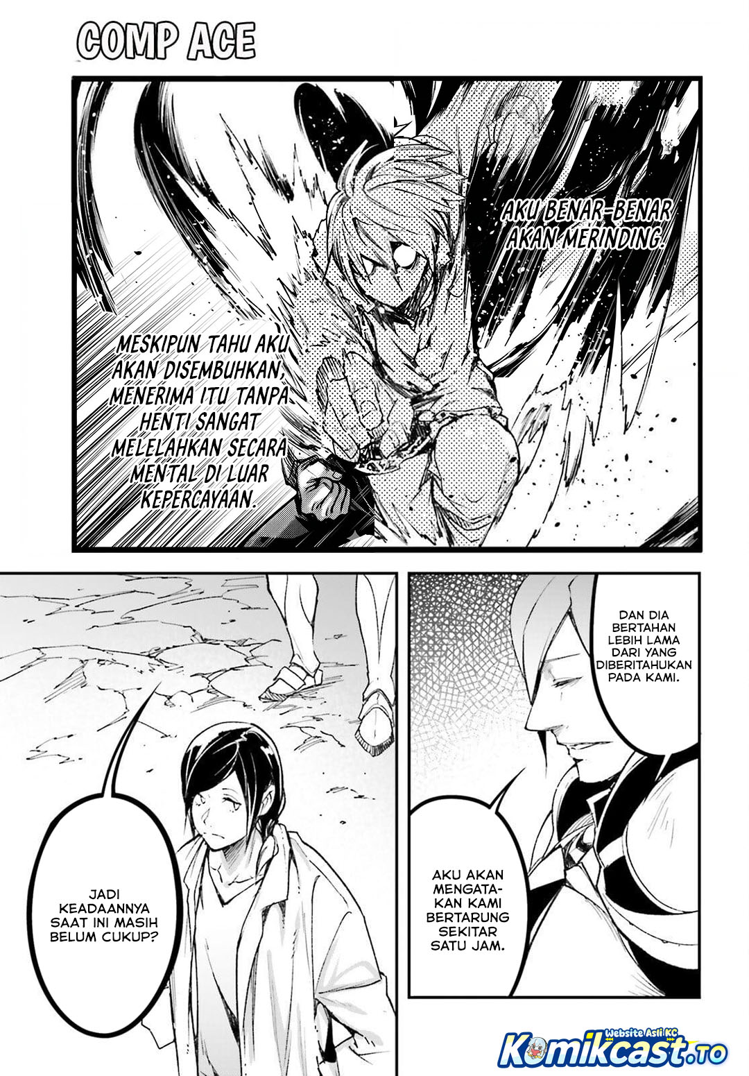 LV999 no Murabito Chapter 94 - Page 26