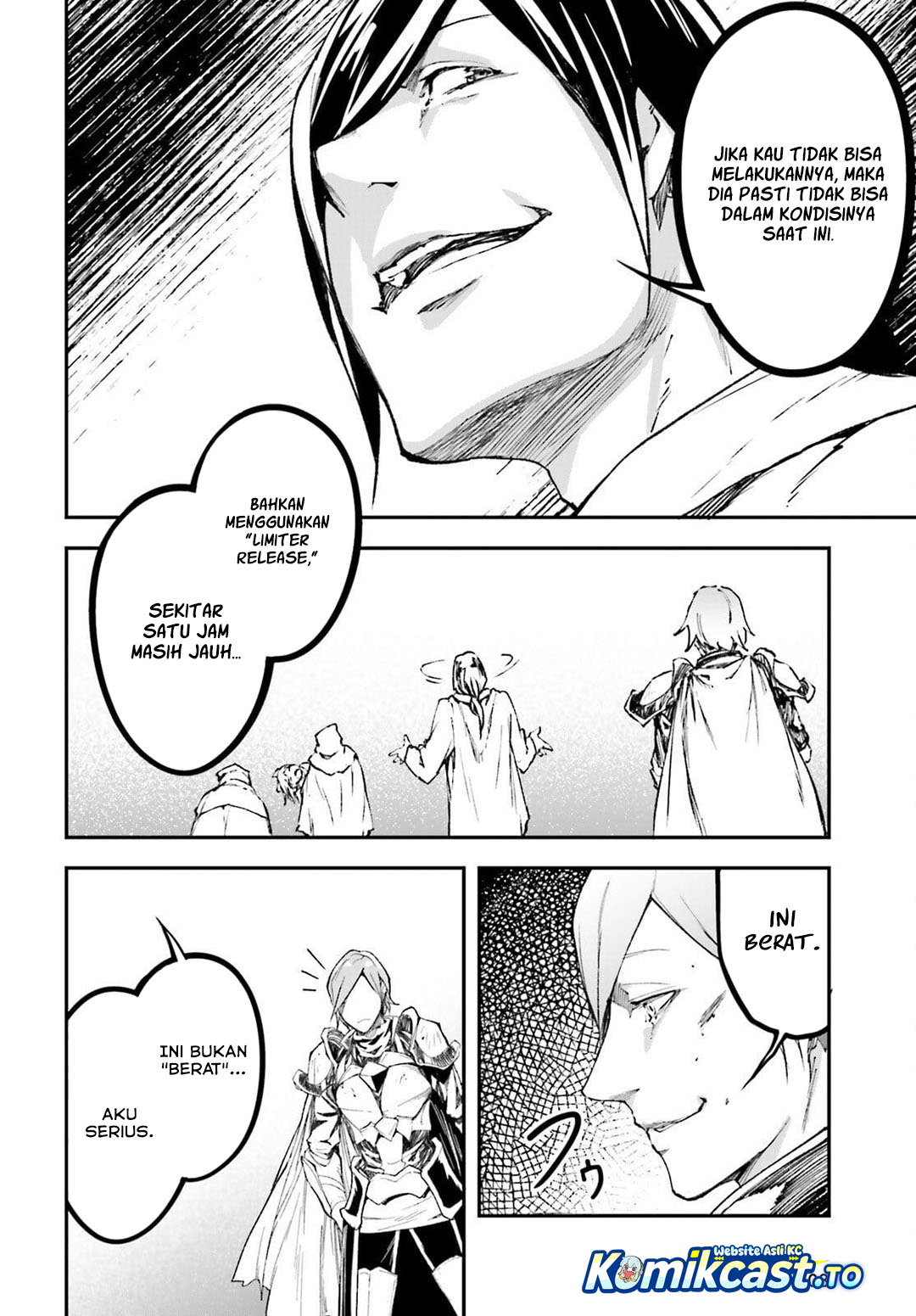 LV999 no Murabito Chapter 94 - Page 27