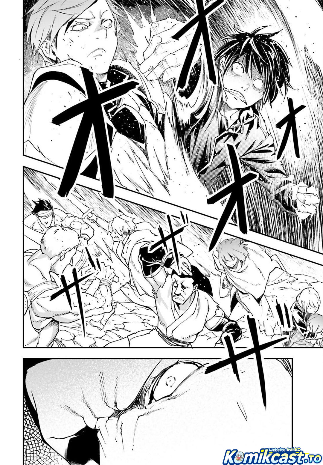 LV999 no Murabito Chapter 94 - Page 3
