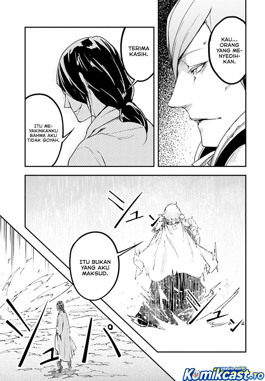 LV999 no Murabito Chapter 94 - Page 34