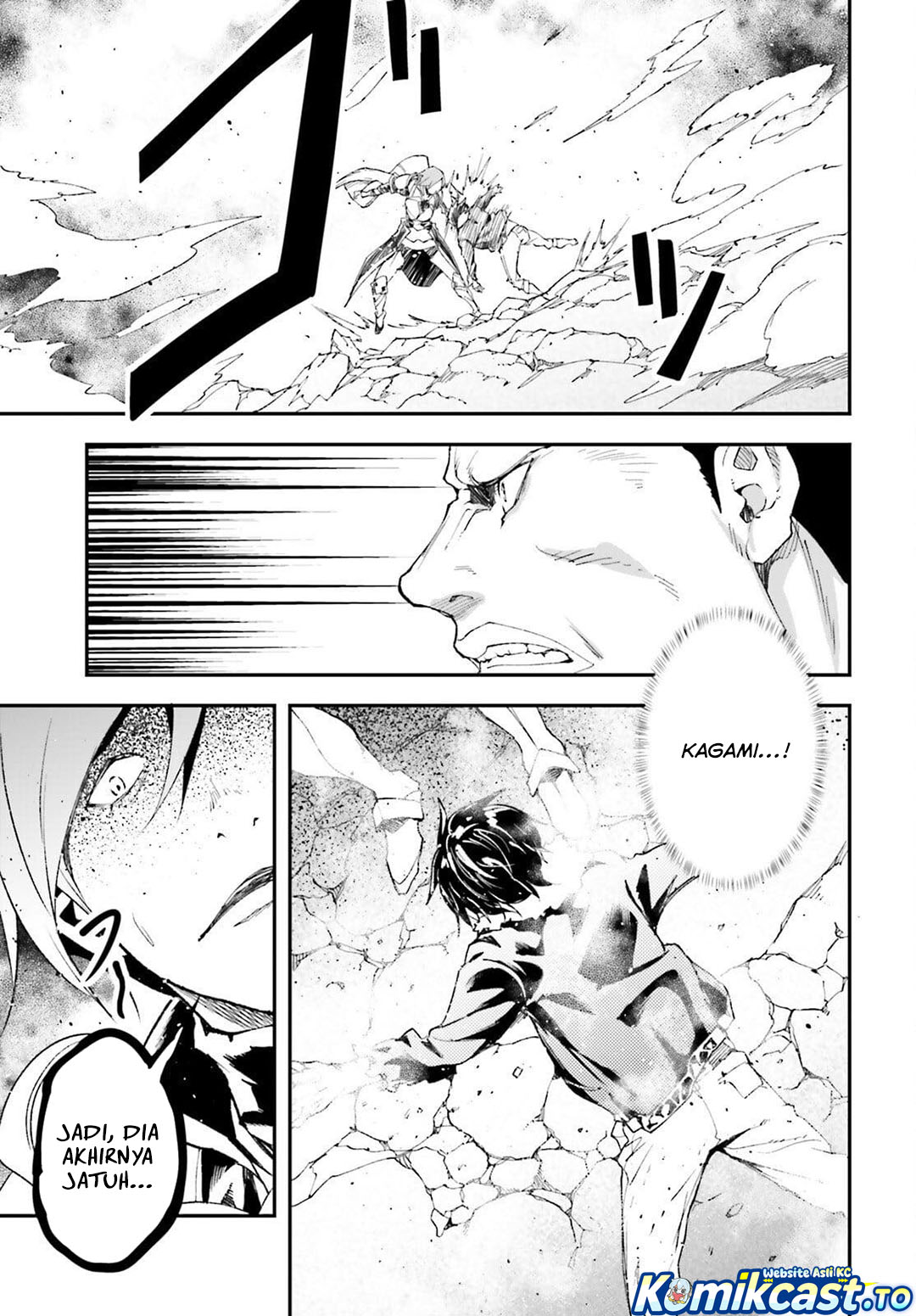 LV999 no Murabito Chapter 94 - Page 4