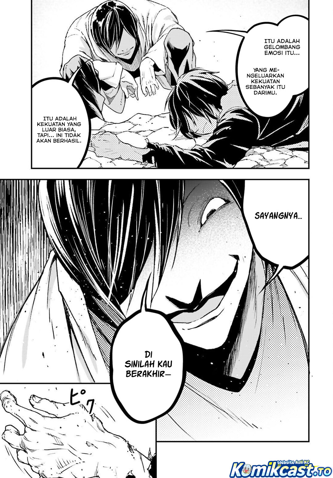 LV999 no Murabito Chapter 94 - Page 6