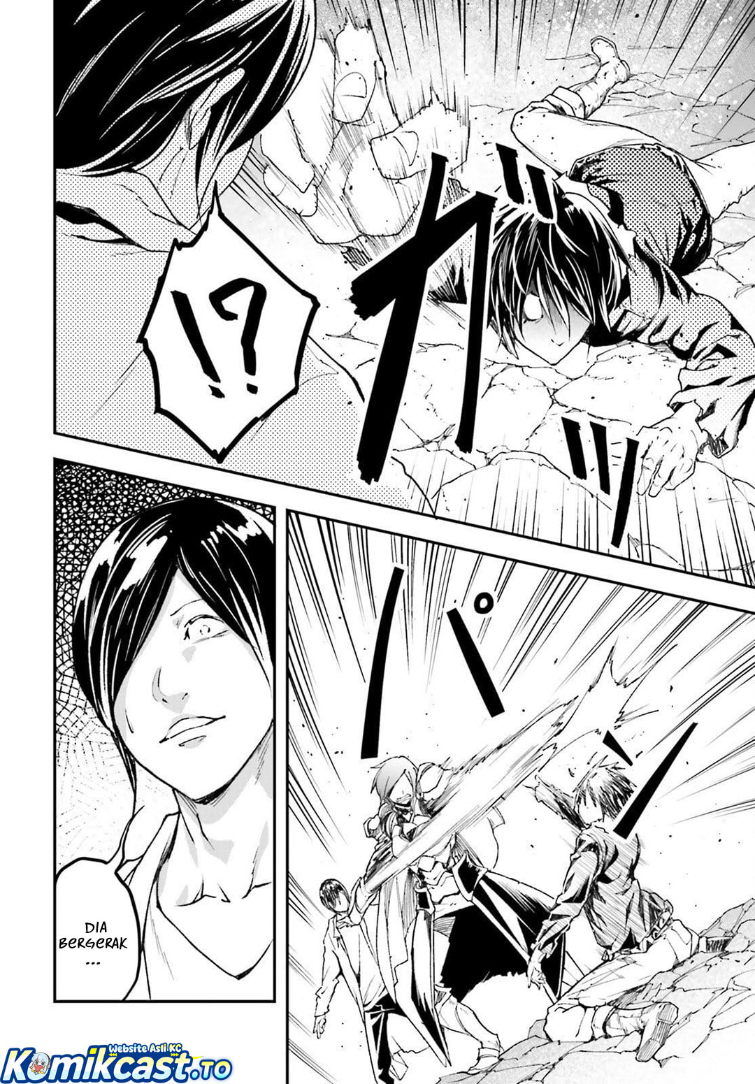 LV999 no Murabito Chapter 94 - Page 7