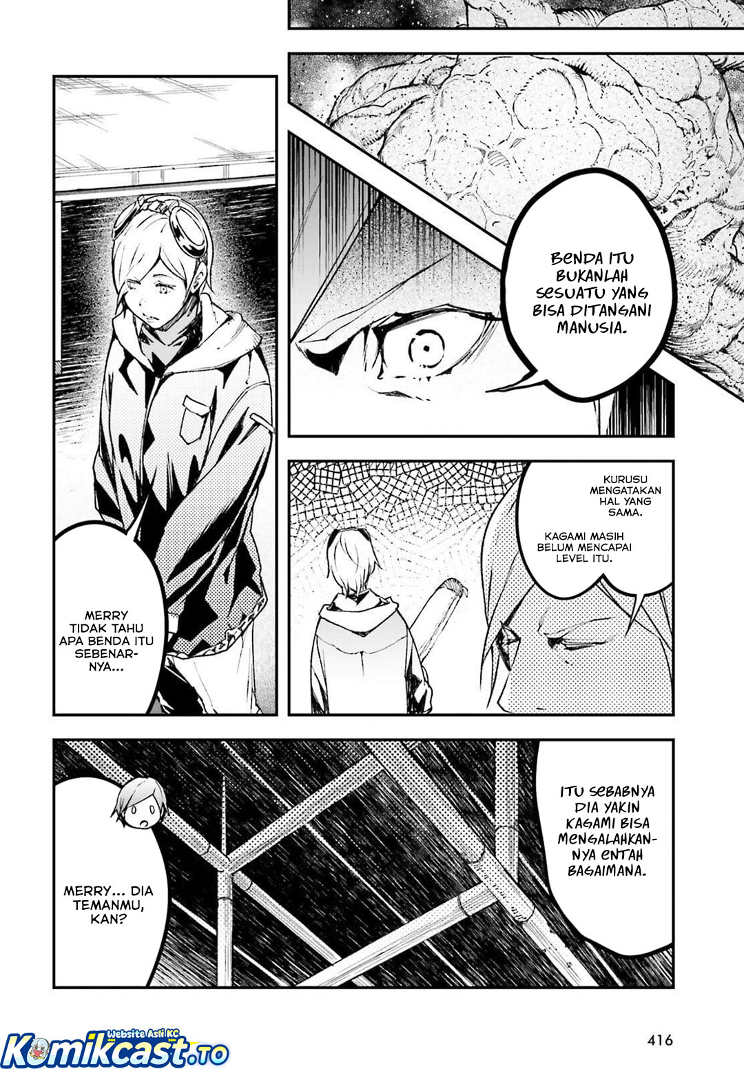 LV999 no Murabito Chapter 95 - Page 13