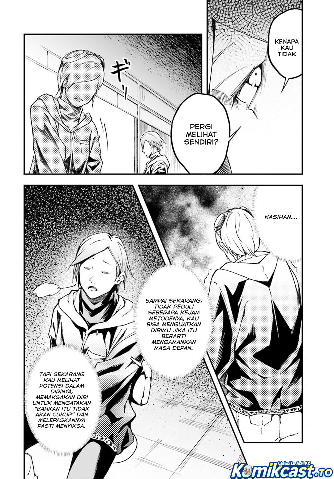 LV999 no Murabito Chapter 95 - Page 15