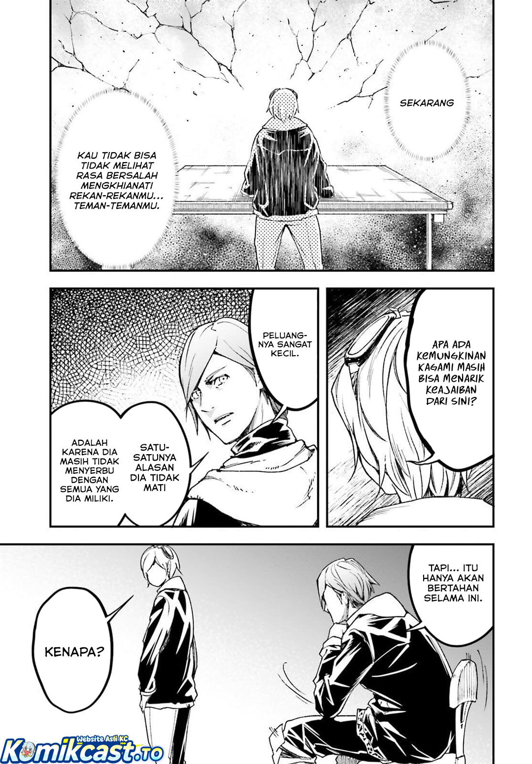 LV999 no Murabito Chapter 95 - Page 16