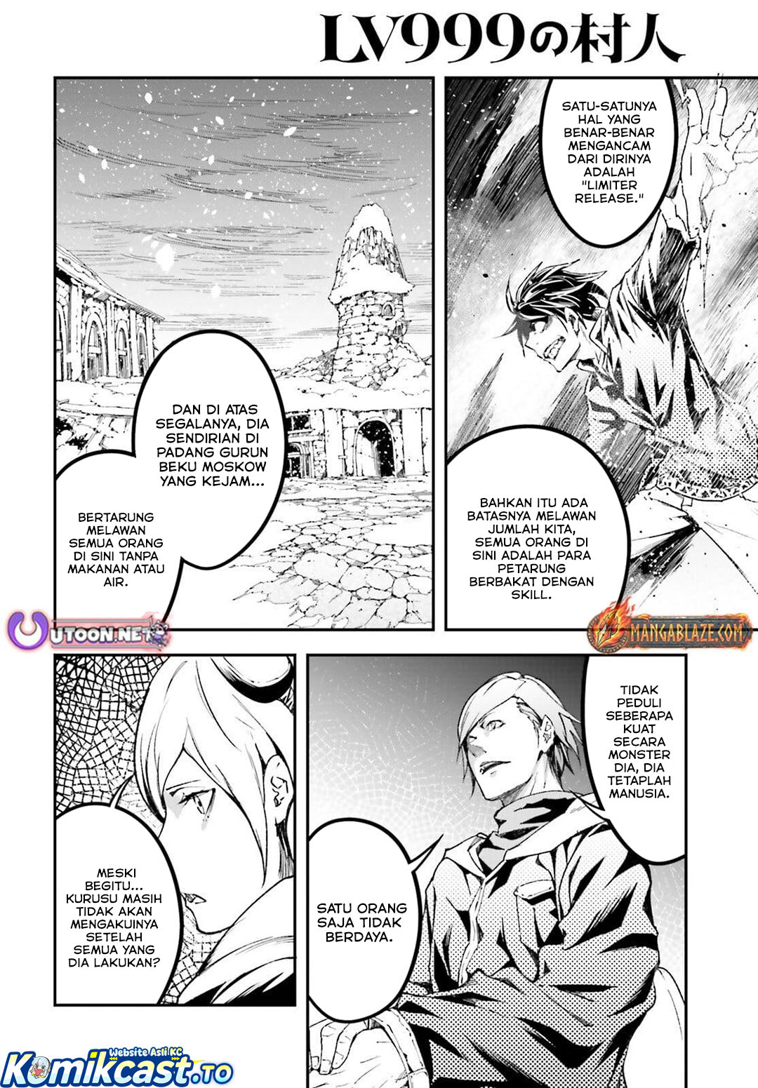 LV999 no Murabito Chapter 95 - Page 17