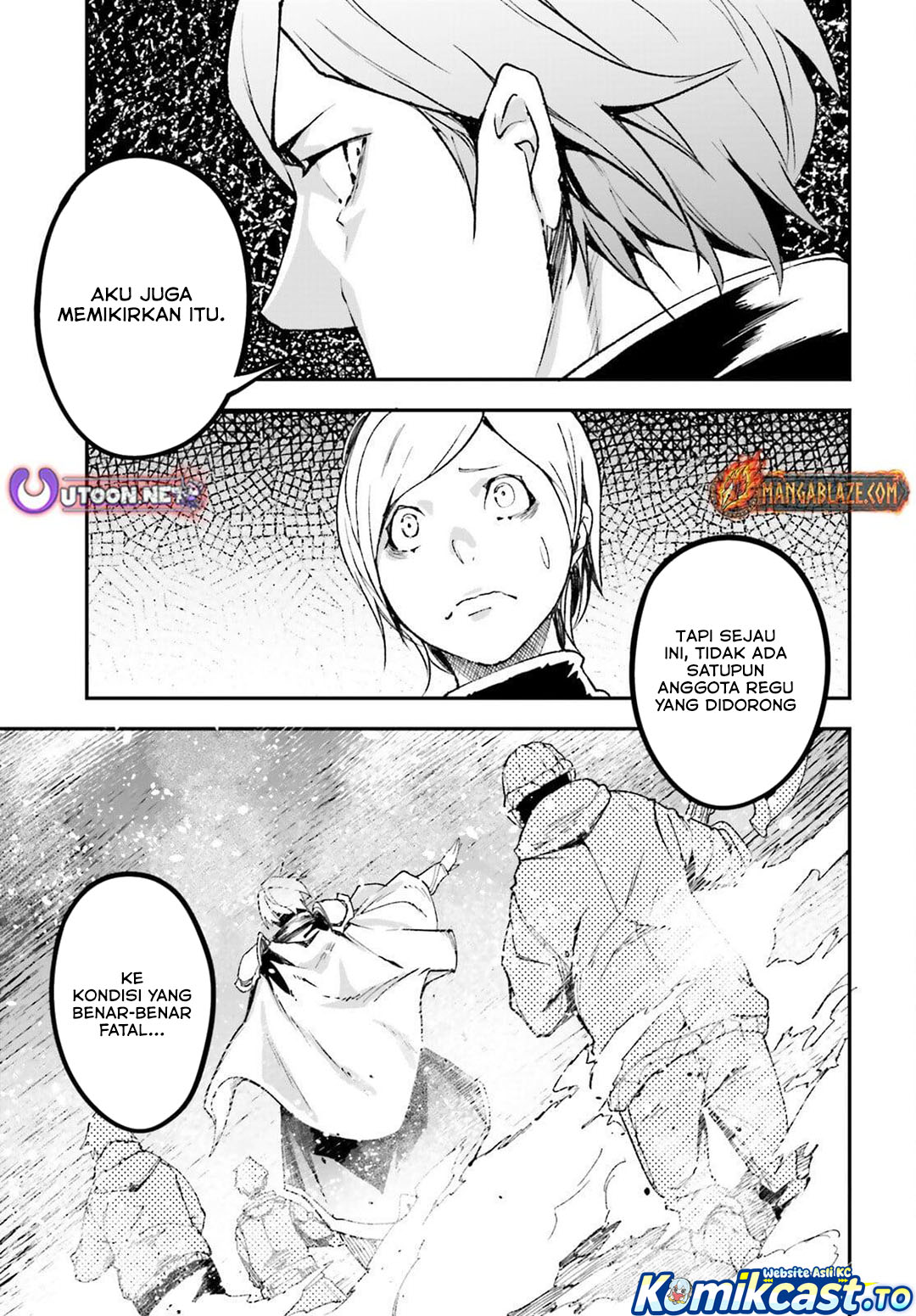 LV999 no Murabito Chapter 95 - Page 20