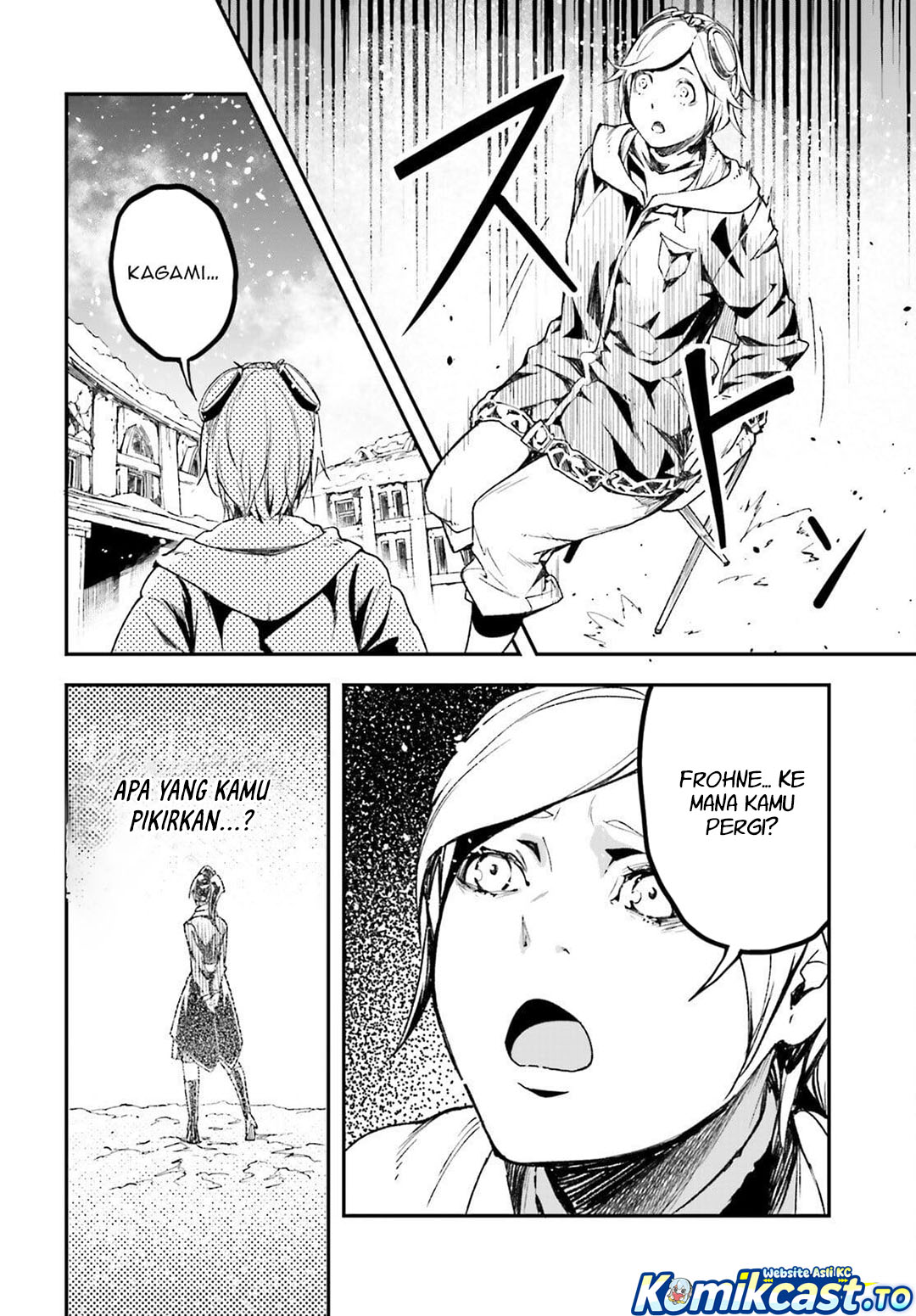 LV999 no Murabito Chapter 95 - Page 21